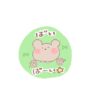 ほっこりどうぶつ。（個別スタンプ：40）