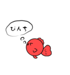 気まぐれ金魚25%（個別スタンプ：8）