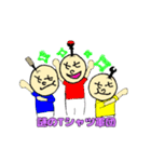ティティくんスタンプ その2。（個別スタンプ：1）