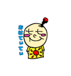 ティティくんスタンプ その2。（個別スタンプ：2）