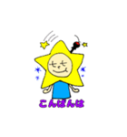 ティティくんスタンプ その2。（個別スタンプ：3）