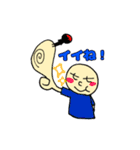 ティティくんスタンプ その2。（個別スタンプ：6）