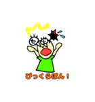 ティティくんスタンプ その2。（個別スタンプ：7）