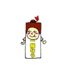 ティティくんスタンプ その2。（個別スタンプ：11）