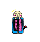 ティティくんスタンプ その2。（個別スタンプ：12）