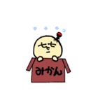 ティティくんスタンプ その2。（個別スタンプ：13）