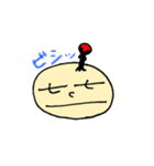 ティティくんスタンプ その2。（個別スタンプ：14）