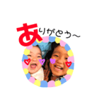 ゆあさな（個別スタンプ：3）