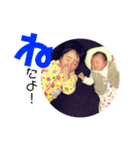 ゆあさな（個別スタンプ：7）