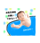 りんちゃんれいくんpt.2（個別スタンプ：13）