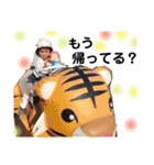 りんちゃんれいくんpt.2（個別スタンプ：15）