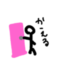 なめてるすたんぷ。（個別スタンプ：9）