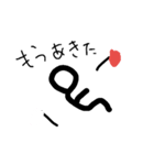 なめてるすたんぷ。（個別スタンプ：21）