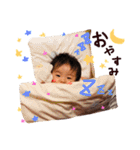 お喋り享くん /1（個別スタンプ：8）