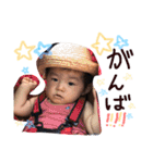 お喋り享くん /1（個別スタンプ：19）