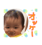 お喋り享くん /1（個別スタンプ：25）