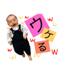 お喋り享くん /1（個別スタンプ：27）