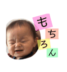 お喋り享くん /1（個別スタンプ：29）