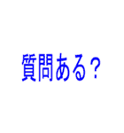 ダサさが癖になるインターネット2（個別スタンプ：22）