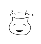 ゆるくいこーや。（個別スタンプ：4）