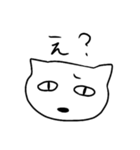 ゆるくいこーや。（個別スタンプ：7）