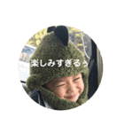 たくまやんスタンプ（個別スタンプ：3）