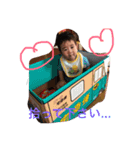 とくとスタンプ②（個別スタンプ：1）