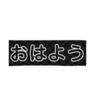 市松模様柄スタンプ（個別スタンプ：1）