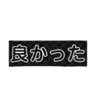 市松模様柄スタンプ（個別スタンプ：39）