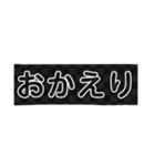 市松模様柄スタンプ（個別スタンプ：40）