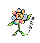 まいにちがんばる（個別スタンプ：8）