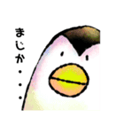 まいにちがんばる（個別スタンプ：9）