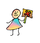 まいにちがんばる（個別スタンプ：11）