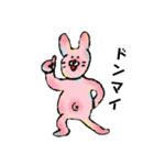 まいにちがんばる（個別スタンプ：13）