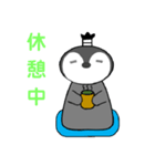 とのペン！！（個別スタンプ：2）