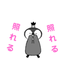 とのペン！！（個別スタンプ：3）
