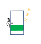 とのペン！！（個別スタンプ：4）