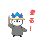 とのペン！！（個別スタンプ：6）