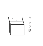 よんかくさん（個別スタンプ：3）