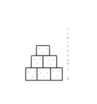 よんかくさん（個別スタンプ：9）