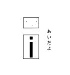 よんかくさん（個別スタンプ：22）
