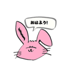 うさみみさんの日常スタンプ（個別スタンプ：1）