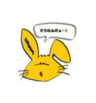 うさみみさんの日常スタンプ（個別スタンプ：2）
