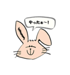 うさみみさんの日常スタンプ（個別スタンプ：3）