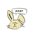 うさみみさんの日常スタンプ（個別スタンプ：6）
