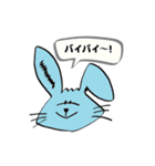 うさみみさんの日常スタンプ（個別スタンプ：7）