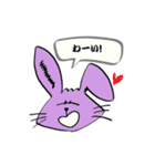 うさみみさんの日常スタンプ（個別スタンプ：8）