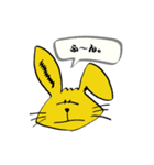 うさみみさんの日常スタンプ（個別スタンプ：9）