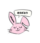 うさみみさんの日常スタンプ（個別スタンプ：10）