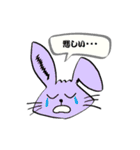 うさみみさんの日常スタンプ（個別スタンプ：11）